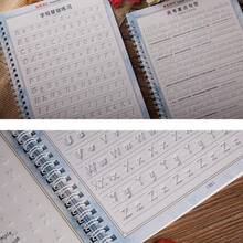 13/15本带槽英文书法描摹本（含可擦笔套装，可重复使用）、单词/句子/文章系列字帖、钢笔/书法笔迹练习、可重复使用的创意书法纸、学生写作练习本，可提高写作能力，培养写作兴趣，有趣的新年礼物、节日礼物、学习奖励、圣诞节礼物、感恩节礼物、教师节礼物 - 彩色 - 查看 10