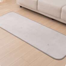 Rug, Washable, All Season, Room Mat, Small, Play Mat, Nordic, Anti-Mite, Non-Slip, Washable Rug, Compatible With Hot Carpet, Compatible With Floor Heating, Summer, Winter, Mat, Rug Mat, Carpet, Rug Carpet, Flannel, Washable, Carpet, Living Room