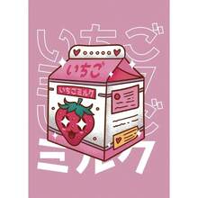 1 件日式 90 年代粉色饮料牛奶桃汁黄油艺术海报帆布画墙面印刷画客厅家居装饰可选画框 - 彩色 - 查看 8