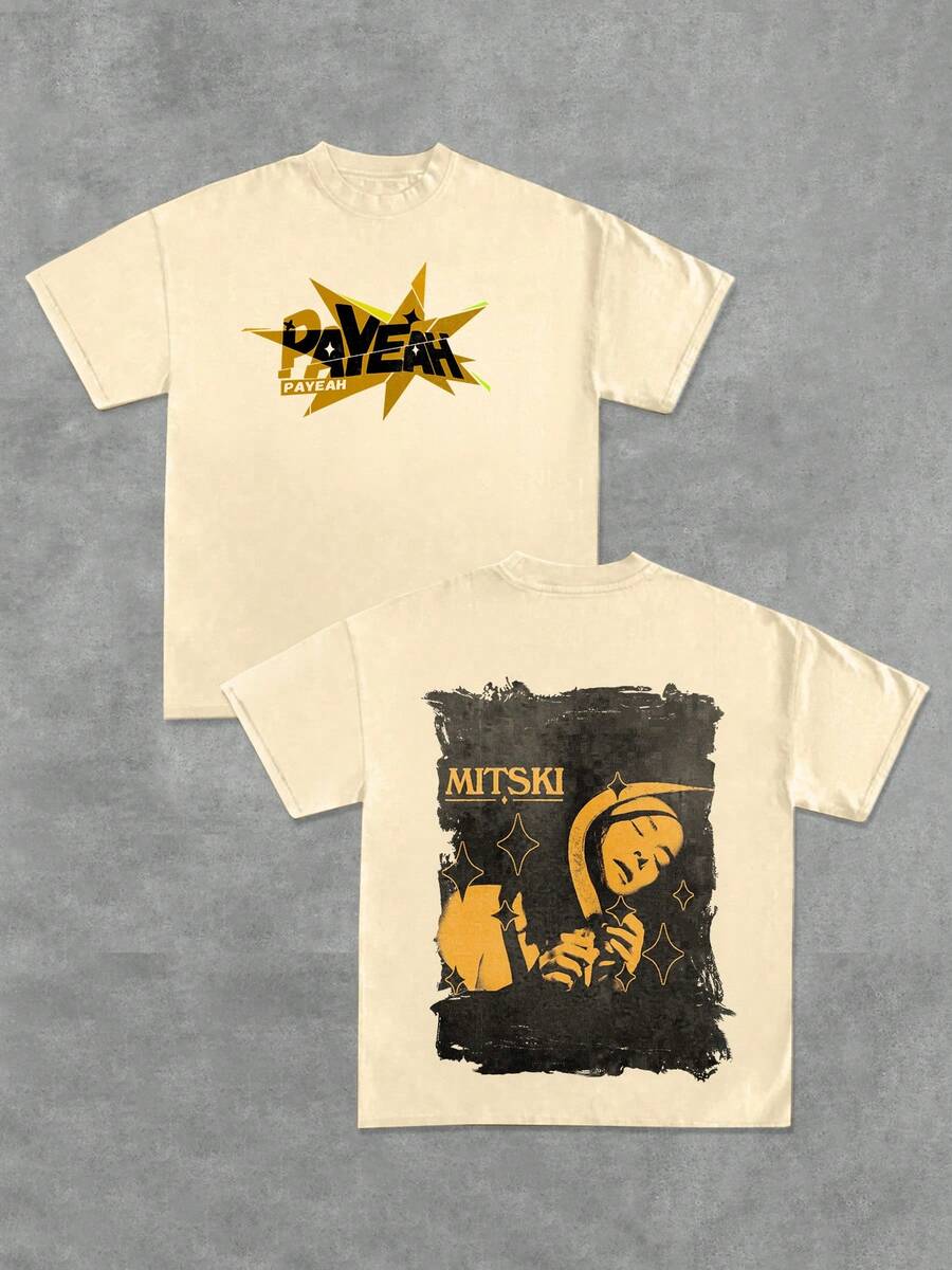 Men's Artistic MITSKI T-Shirt With Double Sided Print - 杏色 - 查看 1