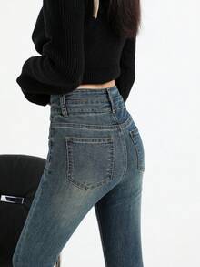 Women's Casual Distressed Slim Fit Skinny Denim Jeans
