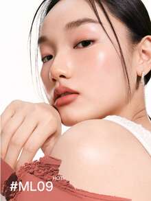 INTO YOU 哑光唇膏 ML09，适合日常使用 - ML09 - 查看 3