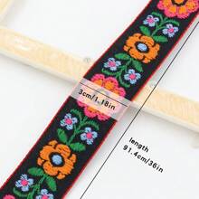 1 Yard Vibrant Sunflower Embroidered Lace Trim Ribbon - Perfect For Clothing, Hats, Shoes, Home Decor Accessories, Decorative Crafts | Floral Pattern Ribbon | Colorful Trimmings, Bouquet Ribbon