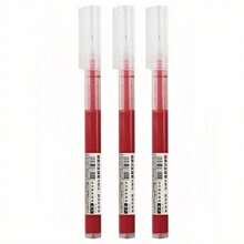 15pcs Last-Cheaply Back To School 2025 Black Full-Tube 0.5mm Straight Liquid Ballpoint Pen Study Essentialsred Office Counter Signature Gel Pen, Quick-Drying Pen