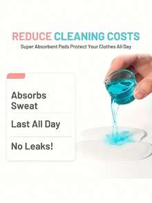 50/100/200片腋下止汗垫 男女腋下止汗垫 防多汗 腋下止汗垫 舒适无香 隐形垫