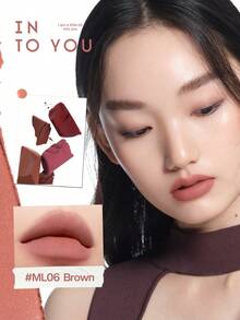 INTO YOU 哑光唇膏 ML06 #ML06 棕色