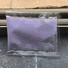 5g 弹簧猫爪柔软硅胶挤压玩具，植绒粉 DIY 手工材料，袋装