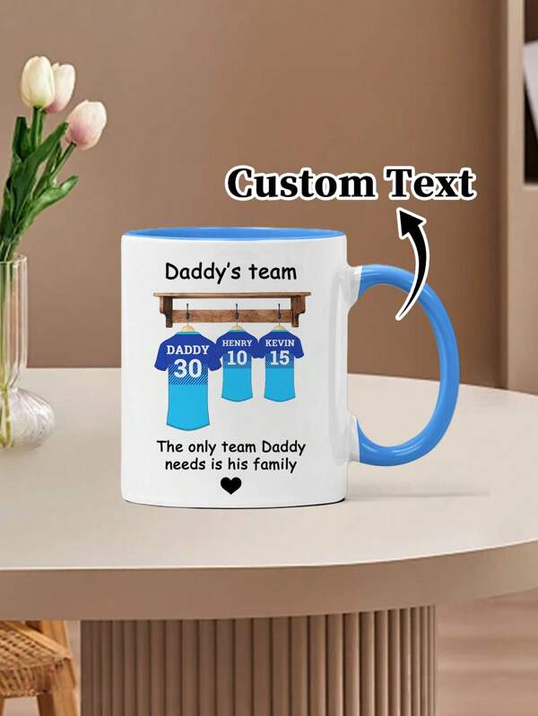 1pc 11oz Personalized Dad's Exclusive Team Mug, A Unique Gift For Father's Day. You Can Customize The Text On It. It's A Water Cup Themed Around Dad's Football Team And Also Serves As A Wonderful Birthday Gift For Dad.
