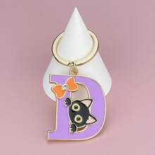 1 件 A-Z 创意动物字母钥匙扣，送给朋友的礼物，背包装饰，可爱的锌合金吊坠，四季汽车配件包饰学校卡通动物哥特 Y2k 包饰挂绳带身份证夹汽车配件包饰