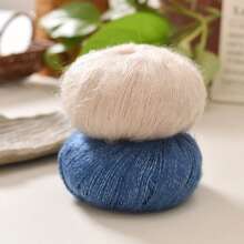 6个球，真丝马海毛纱线，细针织纱线，钩针镂空针织品，手工编织披肩开衫，手工纱线球。详情：4 6个球，马海毛纱线，细针织纱线，钩针镂空针织品，手工编织披肩开衫，手工纱线球