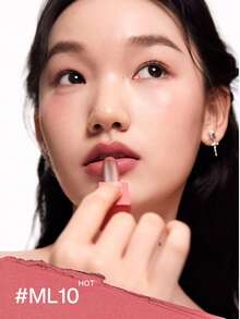 INTO YOU 哑光唇膏 ML10 蜜桃色 - ML10 - 查看 3