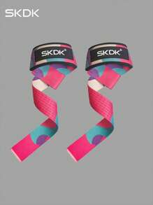 SKDK 2 correas auxiliares antideslizantes y resistentes al desgaste, aptas para ejercicios de fitness, aptas para entrenamiento de estiramiento por gravedad y pueden mejorar el rendimiento del agarre. Muñequeras y equipo de protección universal, adecuado tanto para hombres como para mujeres. Accesorios de gimnasio, deporte, gimnasio, ejercicio en casa, guantes de gimnasia para mujer, guantes de boxeo, guantes de gimnasio, guantes de gimnasio, guantes de gimnasio para hombre