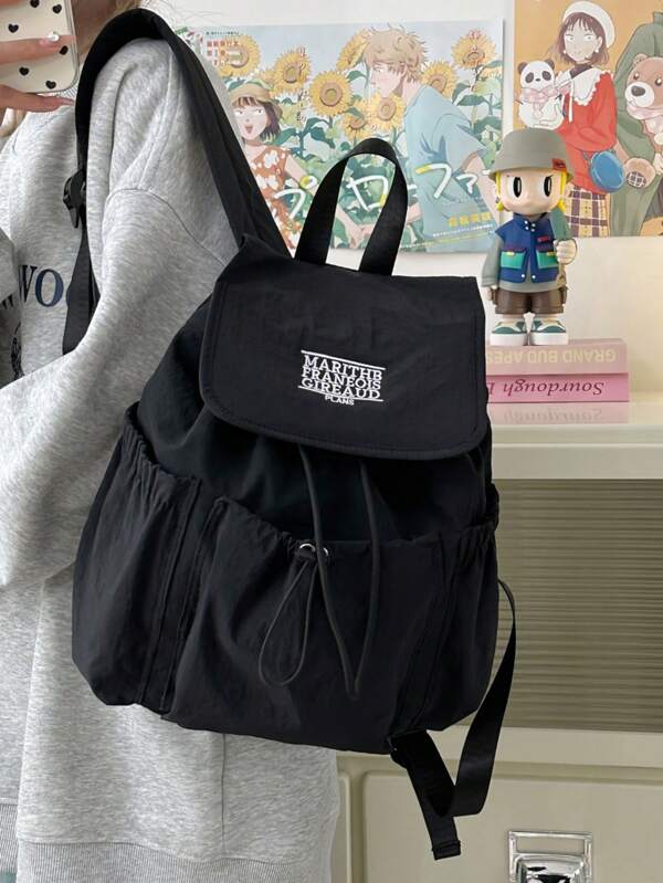 Korean Style Casual Backpack, Large Capacity Nylon Lightweight Travel Student Unisex Drawstring Bag