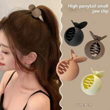 4 pièces Pince à cheveux ronde de couleur unie, mate et décontractée pour femmes. Petite taille pour le printemps, l'été et l'automne