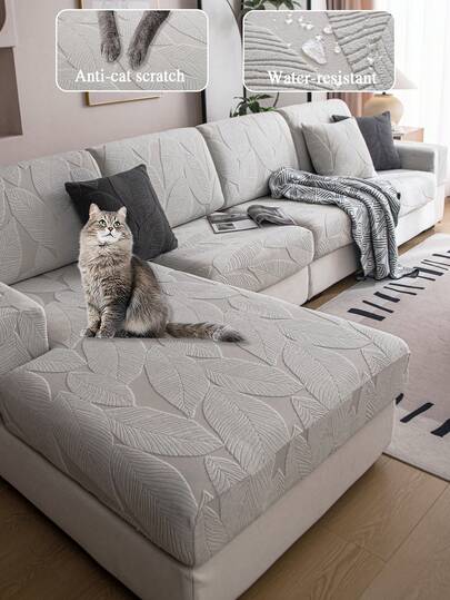 1pc Plush Jacquard Anti-Slip Sofa Seat Cushion Cover, Soft & Skin-Friendly Modern Style, Pet-Proof & Elastic Sofa Slipcover, Suitable For L-Shaped Combination Sofa And 1/2/3/4 Seat Sofa (Sold Individually)