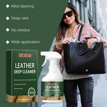 Jakehoe Leather Care Cleaner Sofa Leather Interior Cleaning Renovation Maintenance Polishing Cleaner