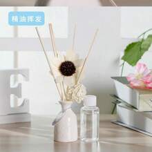 1 Stück Weißer Keramik Duftölverteiler ohne Flamme, Rattan Keramik Duftverteiler für drinnen, Zuhause, Hotelzimmer, Badezimmer, Lufterfrischer (Aufhänger-Tag nur zur Anzeige, kein Aufhänger-Tag enthalten)