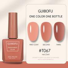 春夏果冻凝胶指甲油，冰爽荧光凝胶指甲油，水晶透明凝胶指甲油，绿色、黄色、玫红色、红色、蓝色、紫色美甲油，68种颜色可选 - 彩色 - 查看 63