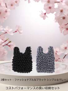 Magic Stretch Foldable Bag: Reusable Mini Storage Pouch, Large Capacity Telescopic Grocery Bag - Portable Collapsible Shrink Tote For Shopping & Travel (Compact & Lightweight)