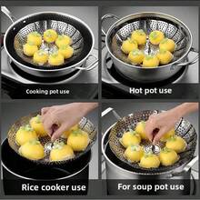 1-Piece Thickened Stainless Steel Lotus-Fold Steamer – Expandable Multi-Layer Vegetable Steamer Basket With Collapsible Design, Heat-Resistant Kitchen Tool For Healthy Cooking & Fruit Draining