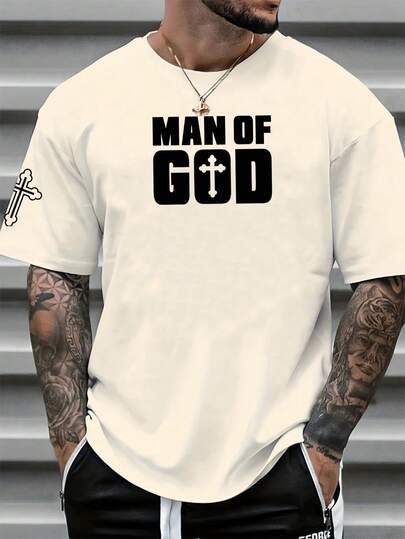 Camiseta MAN OF GOD Unissex 100% Algodão Estampada Letra Casual Camisa Premium