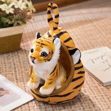 18cm Cute Tiger Plush Toy With Cozy Bed - Adorable Stuffed Animal Doll Set, Soft Plushie For Kids, Baby Shower Gift, Nursery Decor, Valentines Present