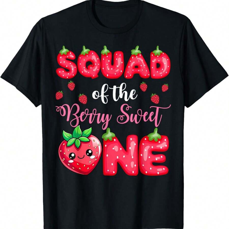 Squad Of The Berry Sweet One 1St Birthday Strawberry T-Shirt - 黑色 - 查看 1