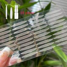 网状蕾丝双眼皮喷雾双眼皮贴片 女士化妆眼线胶带 隐形网状双眼皮胶带 美妆美眼快速打造欧式深眼窝 易于使用，价格实惠，适合作为圣诞礼物、化妆品、化妆工具、平价好物、礼物、女士礼物、圣诞礼物