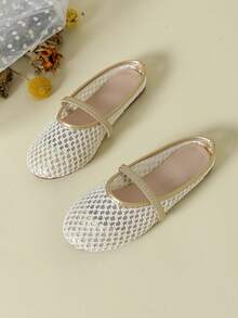 Girls' Casual Style Flat Mesh Ballet Shoes, Resort Vibe - Gold - View 1