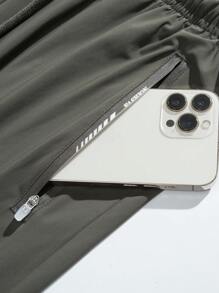 Women's Lightweight Ice Silk Quick Dry Casual Loose Drawstring Pants, Slim Fit, For Sports, Outdoor Activities, Running, Cycling