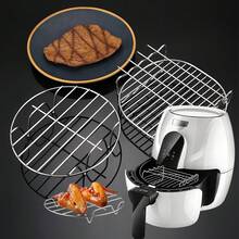 قطعة واحدة من رفوف القلي الهوائي، أرفف طبقات من الفولاذ المقاوم للصدأ، اكسسوارات لفرن القلي الهوائي، لرف الفرن وشواية التحميص للقلي الهوائي، رف دائري للوعاء للقلي الهوائي، أكسسوارات مطبخية من الفولاذ المقاوم للصدأ بلون فضي