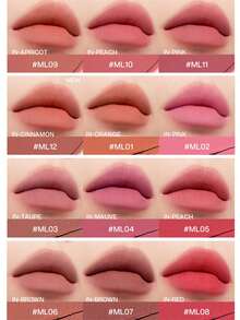 INTO YOU 哑光唇膏 ML06 #ML06 棕色