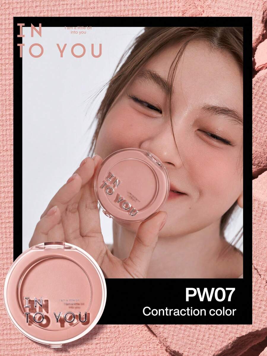 INTO YOU FLUFFY PILLOW SINGLE BLUSHER PW07，适合日常面部化妆使用 - PW07 - 查看 1