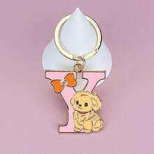 1 件 A-Z 创意动物字母钥匙扣，送给朋友的礼物，背包装饰，可爱的锌合金吊坠，四季汽车配件包饰学校卡通动物哥特 Y2k 包饰挂绳带身份证夹汽车配件包饰