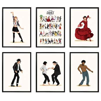 1 pezzo Ballet & Tango Dance tela Art - cartellone da parete decorativo con tema musicale elegante, opzionale cornice, per estetica domestica