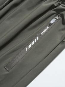 Women's Lightweight Ice Silk Quick Dry Casual Loose Drawstring Pants, Slim Fit, For Sports, Outdoor Activities, Running, Cycling