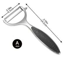 1pc Fruit Peeler, Vegetable Peeler, Creative Peeler, Stainless Steel Peeler, Potato Peeler, Kitchen Peeler For Melon, Pear, Carrots, Kitchen Tools, Kitchen Gadgets, Dorm Essentials