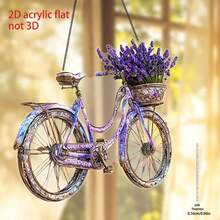 2D Plane, 1 Piece, Charming Lavender Bicycle Light Catcher, Made Of Acrylic, With A Purple String, Very Suitable For Home And Garden Decoration, Cafe Ambiance, Purple Theme - A Perfect Gift For Friends, Family And Cycling Enthusiasts - Purple - View 7