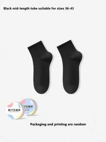 Socks Travel Business Breathable Compression Medium And Short Portable Socks- Soft Breathable Elastic Cuff, One Size Fits All, Hand Wash Only, Solid Color, Portable Sock Option | Plain Sock Design | Moisturewicking Fabric,Disposable Athletic Socks