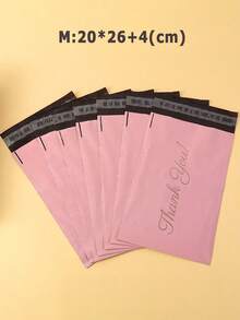 20/50/100PCS Exquisite Pink 'Thank You' Gift Bag, Self-Adhesive Waterproof Sealing Design, Courier Bag New Material Thickening Punching Bag, Pink Packaging Bag Self-Adhesive Bag, Waterproof Bag Courier Bag, Thickening Logistics Courier Packaging Bag, Mailing Bag, Suitable For Party Gift Packaging,Birthday,Bride,Wedding