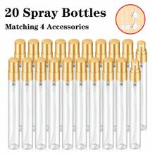 FIGHTYU 5 Stücke/20 Stücke 5ml/10ml Mini Klarglas nachfüllbare Zerstäuberflasche, Reiseparfümflasche, feuchtigkeitsspendende leere Flasche für Party, Make-up-Tools (glänzend gold) (kommt mit 4 Zubehörteilen), für Schönheit, ätherische Öle, Pflanzen, Haushalt und täglichen Gebrauch, Reiseaccessoires, mit feiner Textur, geringer Allergenität, ideal für Geschäftsreisende und beschäftigte Berufstätige (glänzend gold)