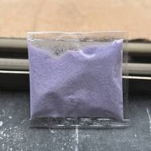 5g 弹簧猫爪柔软硅胶挤压玩具，植绒粉 DIY 手工材料，袋装