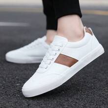 Flipark Herren modische lässige Sportschuhe - Skaterschuhe mit rundem Zehenbereich und Schnürdesign, bequem für alle Jahreszeiten