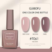 春夏果冻凝胶指甲油，冰爽荧光凝胶指甲油，水晶透明凝胶指甲油，绿色、黄色、玫红色、红色、蓝色、紫色美甲油，68种颜色可选 - 彩色 - 查看 39