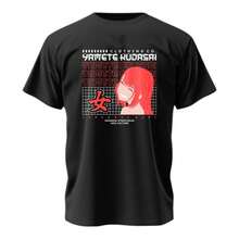 Darknote Playera / Camiseta Hombre Yamete Otaku  Anime Estilo Urbano 100% Algodón Premium Manga Corta Cuello Redondo - Negro - Ver 5