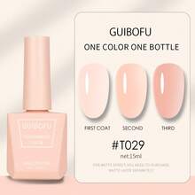 春夏果冻凝胶指甲油，冰爽荧光凝胶指甲油，水晶透明凝胶指甲油，绿色、黄色、玫红色、红色、蓝色、紫色美甲油，68种颜色可选 - 彩色 - 查看 73