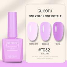 春夏果冻凝胶指甲油，冰爽荧光凝胶指甲油，水晶透明凝胶指甲油，绿色、黄色、玫红色、红色、蓝色、紫色美甲油，68种颜色可选 - 彩色 - 查看 69