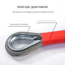 Tow Rope - 5-5t4m - View 3