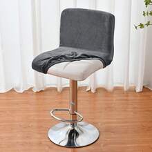Bar Stool Cover Square Swivel Barstool Chair Seat Velvet Barstool Protector Covers For Counter Height Mid Low Back Chair Holiday 1/4/6Pcs ,Bar Stool Covers With Backs,1/4/6 Packs Stretch Velvet Bar Stool Covers Bar Chair Covers Barstool Seat Cover Washable High Chair Cover With Elastic Bands Coffee - Multicolor - View 2