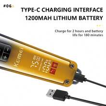 Kemei KM-1866 男士专业无线理发器，男士胡须修剪器，带 LED 显示屏和 3 档速度，男士电动剃须刀，理发器，胡须修剪器，毛发修剪套装，节日礼物，USB Type-C - 彩色 - 查看 5